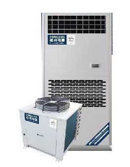 恒温恒湿机 HF-13Q
